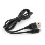 Cable S61L