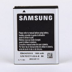 Samsung Battery E220