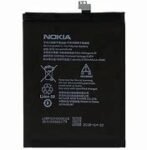 Nokia Battery 7 Plus