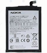Nokia Battery 2