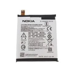 Nokia Battery 5
