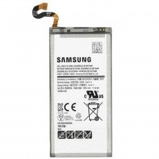 Samsung Battery S8