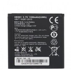Huawei Battery Y220