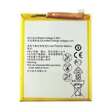Huawei Battery P8 Lite