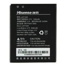 Hisense Battery E7