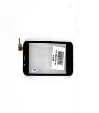Kicka 4+ Touch Screen