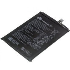 Huawei Battery PSMART 2021